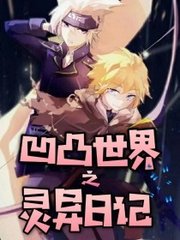 深入了解 厨房Play香蕉黄瓜嗯啊润滑